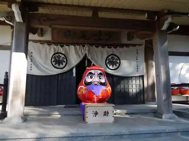 土肥達磨寺(静岡県)