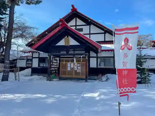 多賀神社の本殿・本堂
