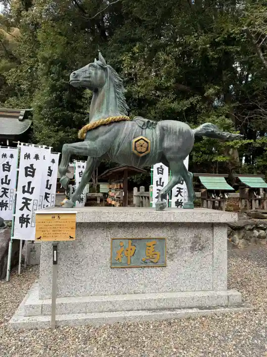 白山神社の{uncategorized: "未分類", other: "その他", undefined: "問題あり", building: "その他建物", grave: "お墓", sacred_gate: "鳥居", guardian: "狛犬", statue: "像", buddha: "仏像", history: "歴史", nature: "自然", garden: "庭園", animal: "動物", pagoda: "塔", temizu: "手水舎", mountain_gate: "山門・神門", sanctuary: "本殿・本堂", subordinate: "末社・摂社", art: "芸術", scenery: "景色", jizo: "地蔵", ema: "絵馬", goshuin: "御朱印", omikuji: "おみくじ", items: "授与品その他", amulet: "お守り", goshuincho: "御朱印帳", eats: "食事", festival: "お祭り", votive_dance: "神楽", shichigosan: "七五三参", wedding: "結婚式", experience: "体験その他", initially: "初詣", around: "周辺", anti_infection: "感染症対策"}