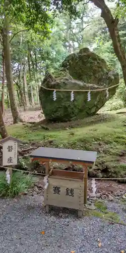 出雲大神宮のその他建物