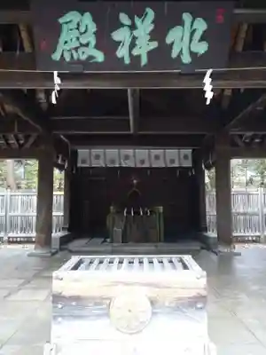 身曾岐神社の本殿・本堂