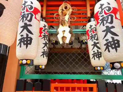 法善寺のその他建物
