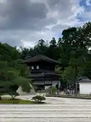 慈照寺（慈照禅寺・銀閣寺）(京都府)