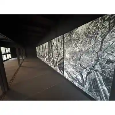 伊勢の国 四天王寺(三重県)