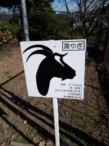 賀茂別雷神社のその他建物