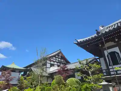 薬薗寺(京都府)