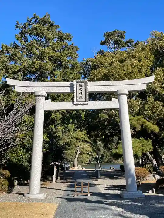 桜ヶ池池宮神社(静岡県)
