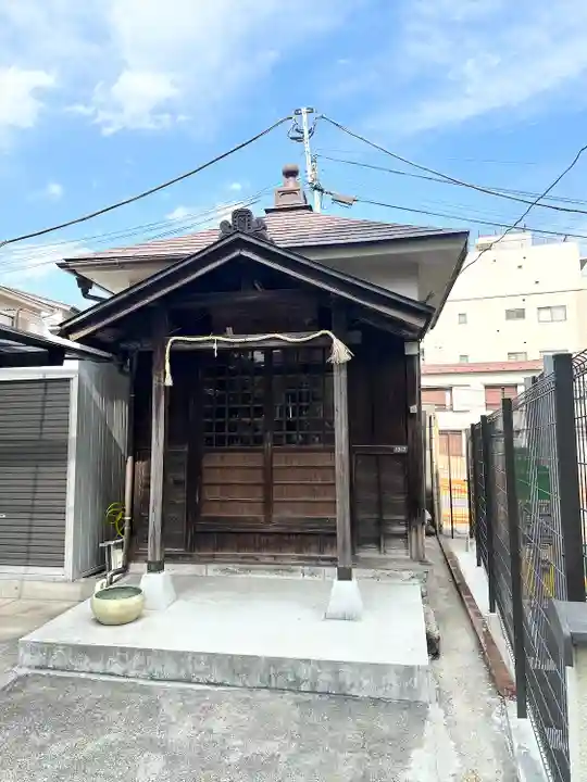 還国寺(東京都)