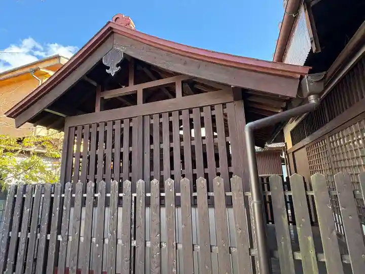 三神社(栃木県)