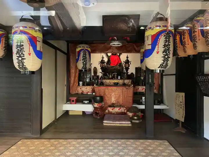 壺井堂(壷井の茶所)(京都府)