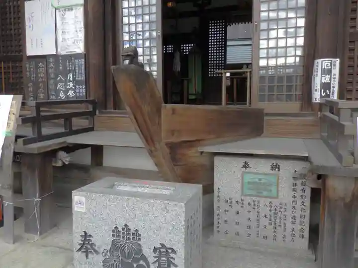 鴉宮のその他建物