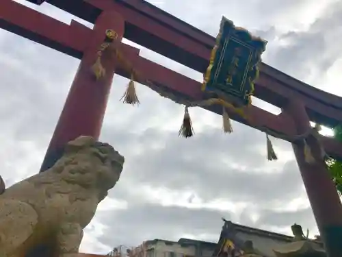 生根神社の鳥居