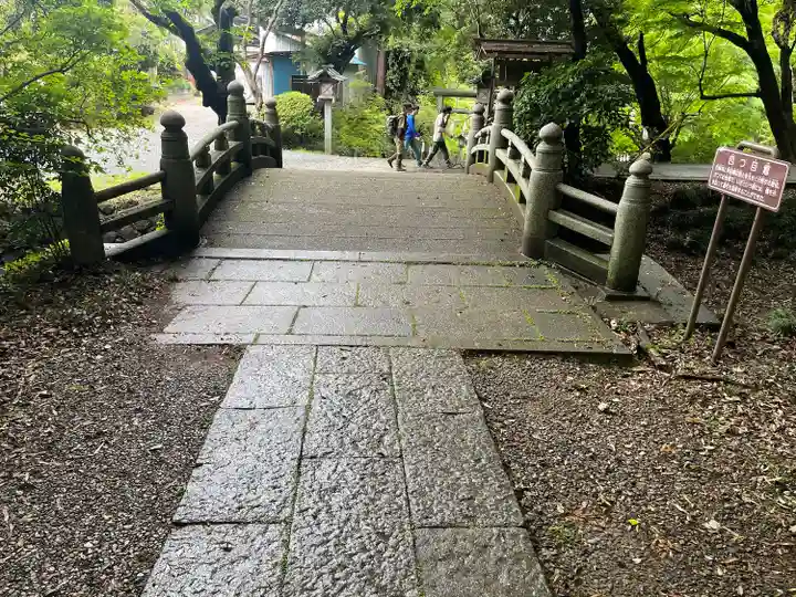 唐澤山神社(栃木県)