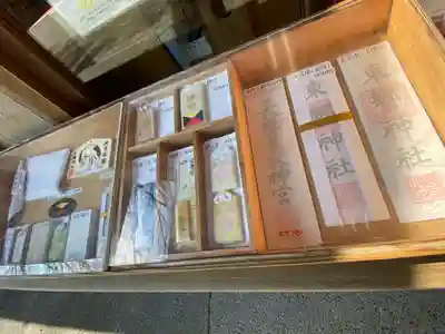 東郷神社の授与品その他