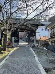 龍華寺(広島県)