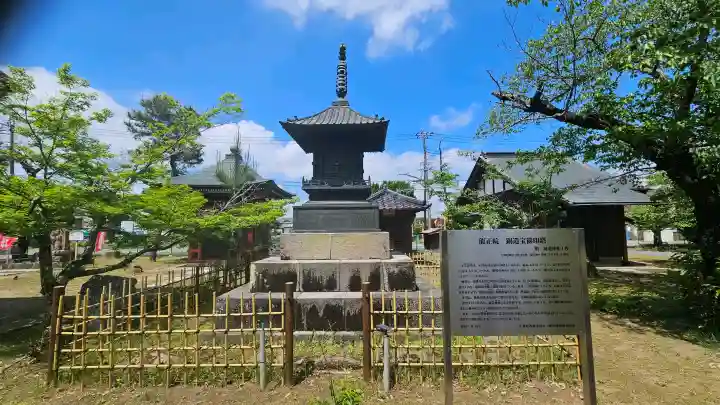 滑河山龍正院の{uncategorized: "未分類", other: "その他", undefined: "問題あり", building: "その他建物", grave: "お墓", sacred_gate: "鳥居", guardian: "狛犬", statue: "像", buddha: "仏像", history: "歴史", nature: "自然", garden: "庭園", animal: "動物", pagoda: "塔", temizu: "手水舎", mountain_gate: "山門・神門", sanctuary: "本殿・本堂", subordinate: "末社・摂社", art: "芸術", scenery: "景色", jizo: "地蔵", ema: "絵馬", goshuin: "御朱印", omikuji: "おみくじ", items: "授与品その他", amulet: "お守り", goshuincho: "御朱印帳", eats: "食事", festival: "お祭り", votive_dance: "神楽", shichigosan: "七五三参", wedding: "結婚式", experience: "体験その他", initially: "初詣", around: "周辺", anti_infection: "感染症対策"}