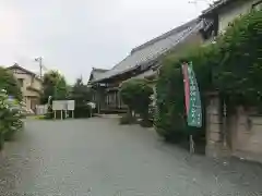 長谷寺の建物その他