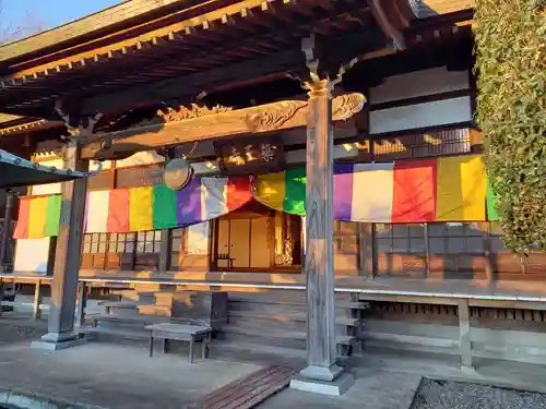 薬王寺の本殿・本堂
