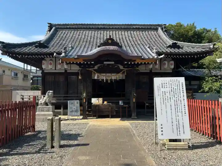 手筒花火発祥の地 吉田神社(愛知県)