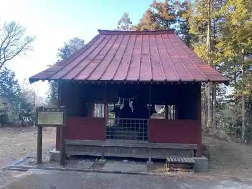 密嶽神社(栃木県)