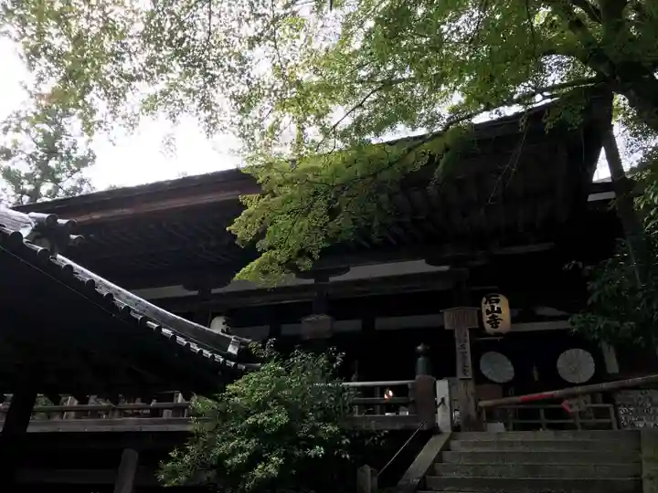 石山寺のその他建物