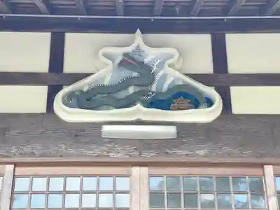 光明寺(三重県)