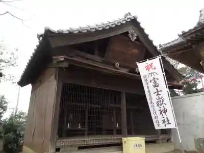 富士嶽神社のその他建物