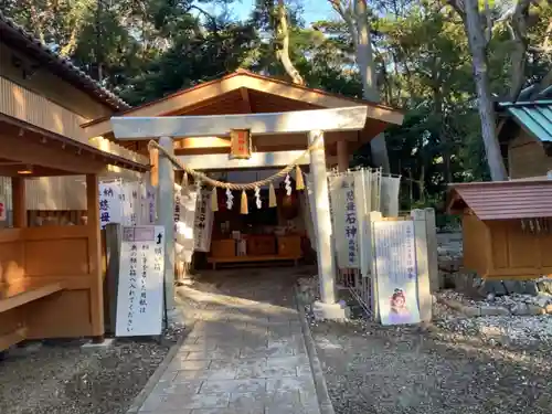 神明神社の末社