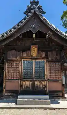 由乃伎神社(愛知県)