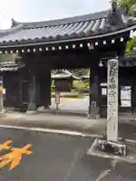 常栄寺(山口県)