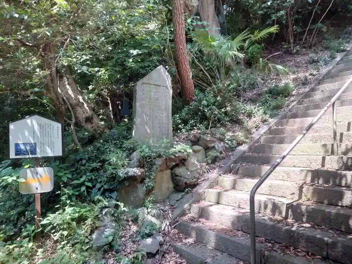 叶神社(東叶神社)(神奈川県)