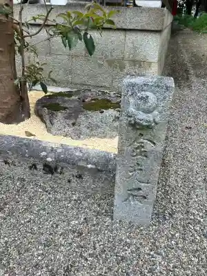 饒石神社の{uncategorized: "未分類", other: "その他", undefined: "問題あり", building: "その他建物", grave: "お墓", sacred_gate: "鳥居", guardian: "狛犬", statue: "像", buddha: "仏像", history: "歴史", nature: "自然", garden: "庭園", animal: "動物", pagoda: "塔", temizu: "手水舎", mountain_gate: "山門・神門", sanctuary: "本殿・本堂", subordinate: "末社・摂社", art: "芸術", scenery: "景色", jizo: "地蔵", ema: "絵馬", goshuin: "御朱印", omikuji: "おみくじ", items: "授与品その他", amulet: "お守り", goshuincho: "御朱印帳", eats: "食事", festival: "お祭り", votive_dance: "神楽", shichigosan: "七五三参", wedding: "結婚式", experience: "体験その他", initially: "初詣", around: "周辺", anti_infection: "感染症対策"}
