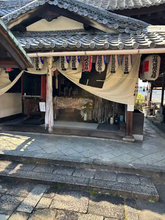 木食寺安祥院(京都府)