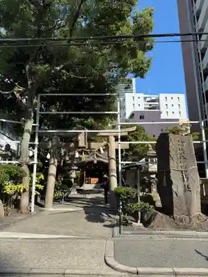 サムハラ神社(大阪府)