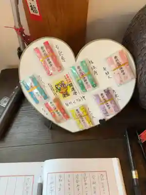 久安寺(三重県)