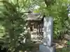 石手寺(愛媛県)
