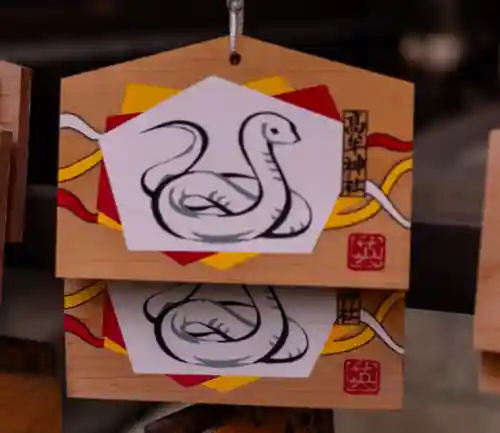 髙牟神社(愛知県)