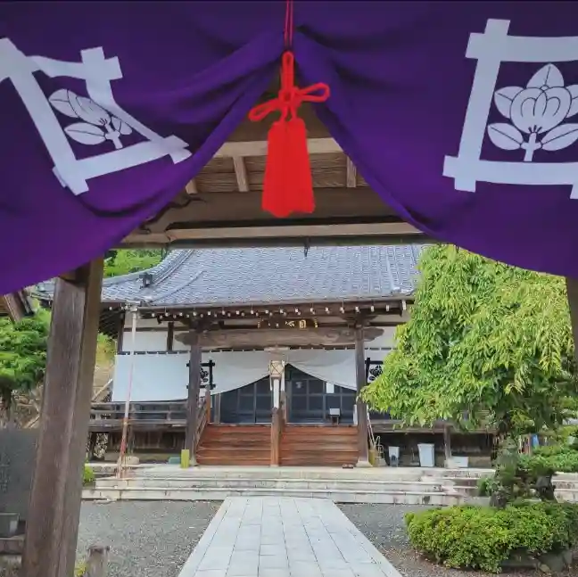 見河山 妙雲寺(京都府)