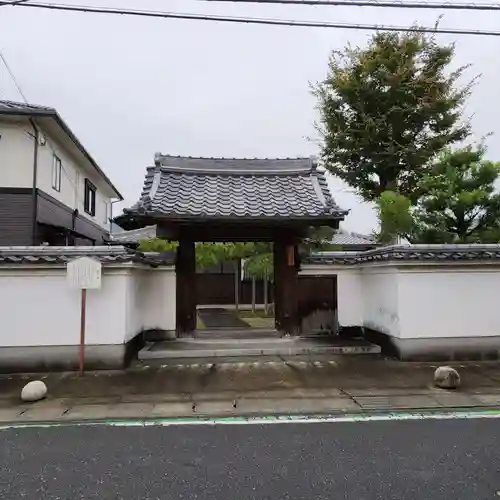 専念寺(滋賀県)