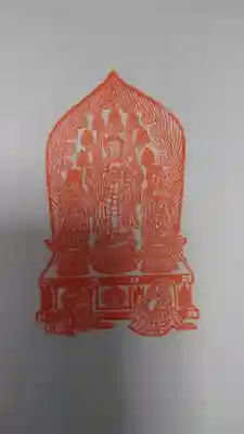 善光寺の授与品その他