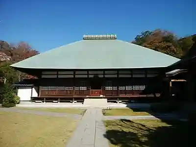 浄妙寺の本殿・本堂