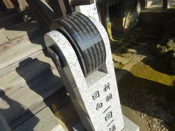 隆昌院のその他建物