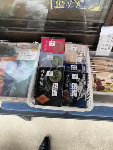 川中島古戦場八幡社(長野県)