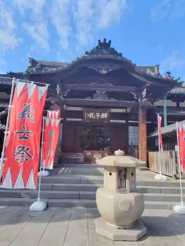 泉岳寺(東京都)