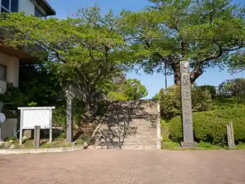 鹿島御児神社(宮城県)