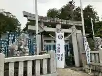 白蛇辨財天の{uncategorized: "未分類", other: "その他", undefined: "問題あり", building: "その他建物", grave: "お墓", sacred_gate: "鳥居", guardian: "狛犬", statue: "像", buddha: "仏像", history: "歴史", nature: "自然", garden: "庭園", animal: "動物", pagoda: "塔", temizu: "手水舎", mountain_gate: "山門・神門", sanctuary: "本殿・本堂", subordinate: "末社・摂社", art: "芸術", scenery: "景色", jizo: "地蔵", ema: "絵馬", goshuin: "御朱印", omikuji: "おみくじ", items: "授与品その他", amulet: "お守り", goshuincho: "御朱印帳", eats: "食事", festival: "お祭り", votive_dance: "神楽", shichigosan: "七五三参", wedding: "結婚式", experience: "体験その他", initially: "初詣", around: "周辺", anti_infection: "感染症対策"}
