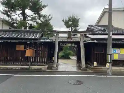 出雲路幸神社(京都府)