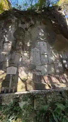 宝珠山 立石寺(山形県)