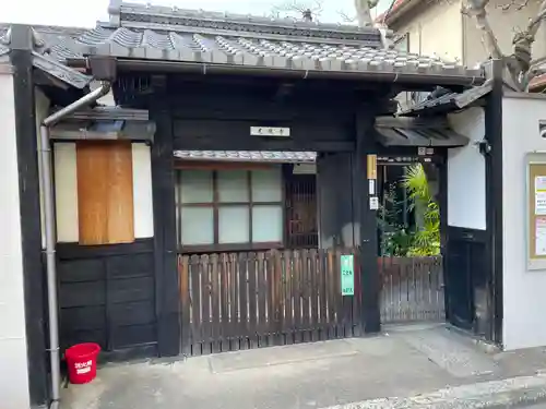 光照寺(京都府)