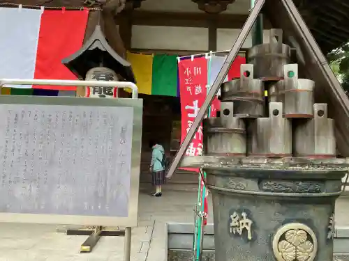 蓮馨寺の{uncategorized: "未分類", other: "その他", undefined: "問題あり", building: "その他建物", grave: "お墓", sacred_gate: "鳥居", guardian: "狛犬", statue: "像", buddha: "仏像", history: "歴史", nature: "自然", garden: "庭園", animal: "動物", pagoda: "塔", temizu: "手水舎", mountain_gate: "山門・神門", sanctuary: "本殿・本堂", subordinate: "末社・摂社", art: "芸術", scenery: "景色", jizo: "地蔵", ema: "絵馬", goshuin: "御朱印", omikuji: "おみくじ", items: "授与品その他", amulet: "お守り", goshuincho: "御朱印帳", eats: "食事", festival: "お祭り", votive_dance: "神楽", shichigosan: "七五三参", wedding: "結婚式", experience: "体験その他", initially: "初詣", around: "周辺", anti_infection: "感染症対策"}